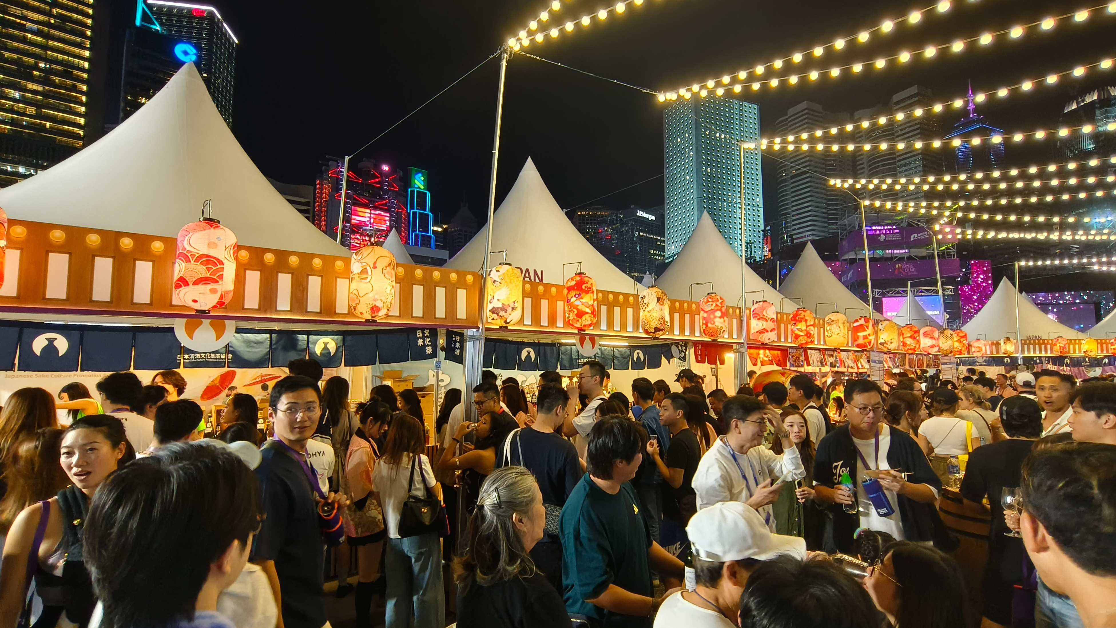 2026香港美酒佳餚巡禮 - 日本館